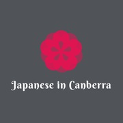 Japanese language lessons online